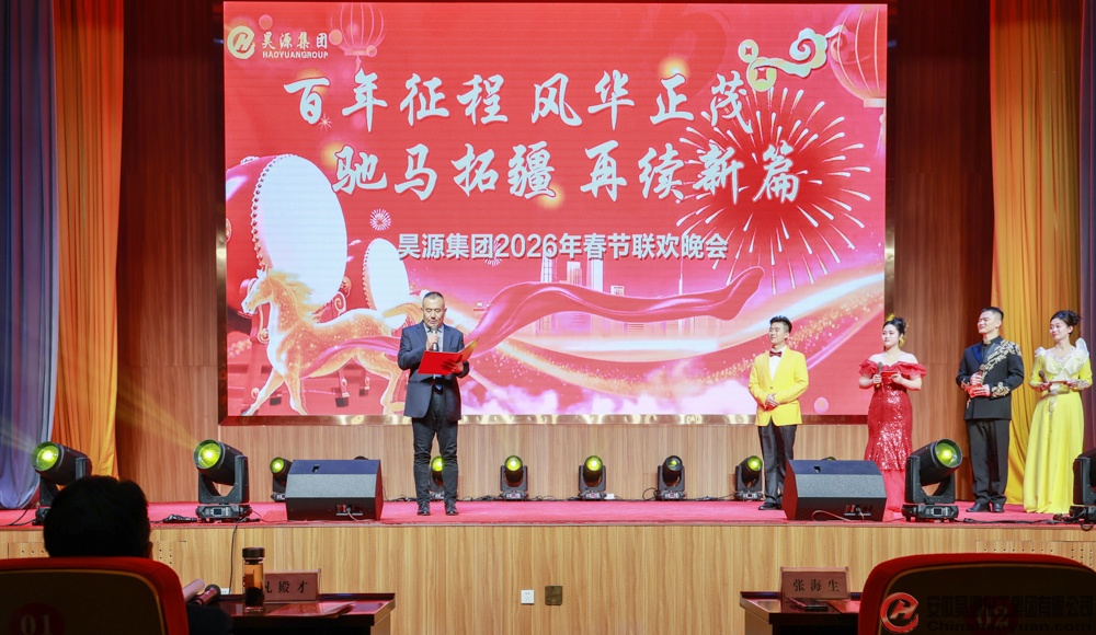 部落前锋(中国区)官方网站