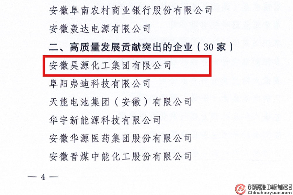 部落前锋(中国区)官方网站