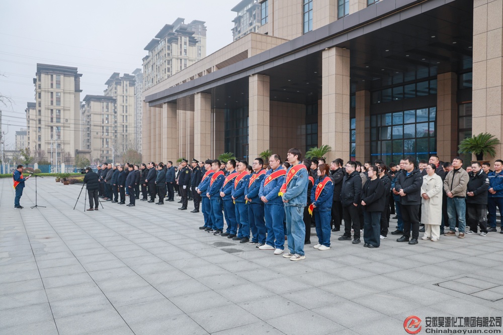 部落前锋(中国区)官方网站