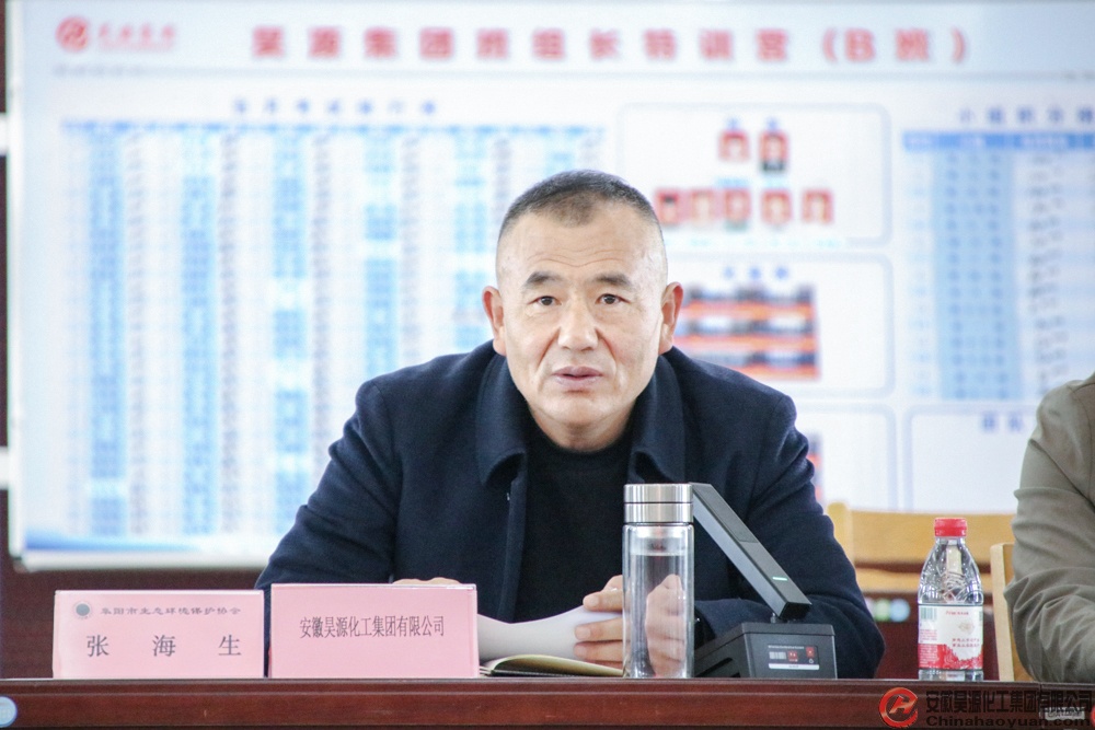 部落前锋(中国区)官方网站