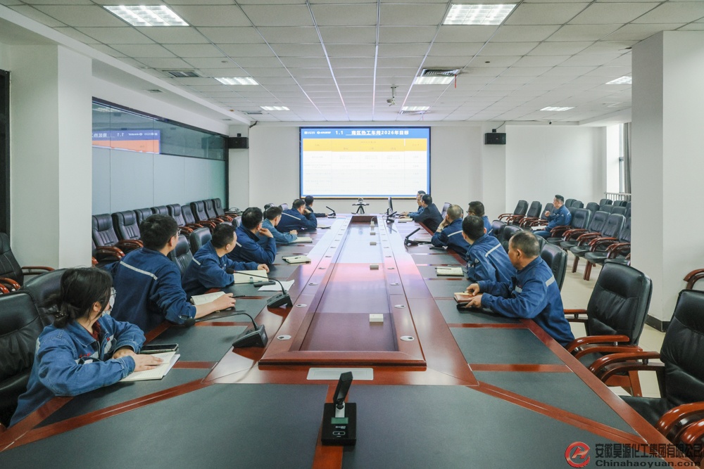 部落前锋(中国区)官方网站