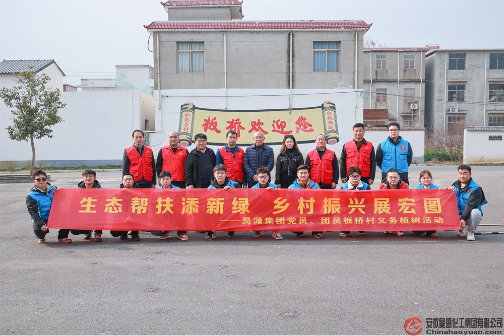 部落前锋(中国区)官方网站