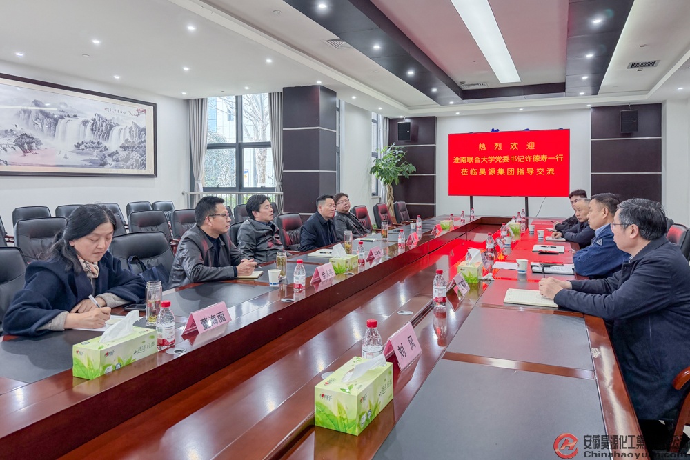 部落前锋(中国区)官方网站