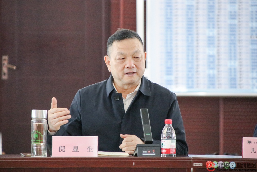 部落前锋(中国区)官方网站