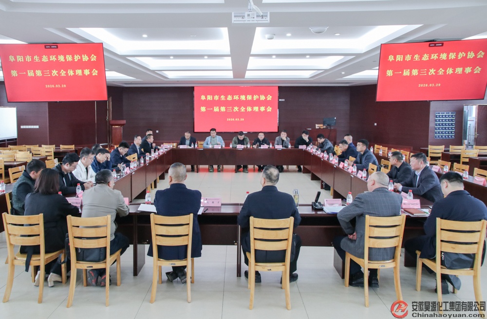 部落前锋(中国区)官方网站