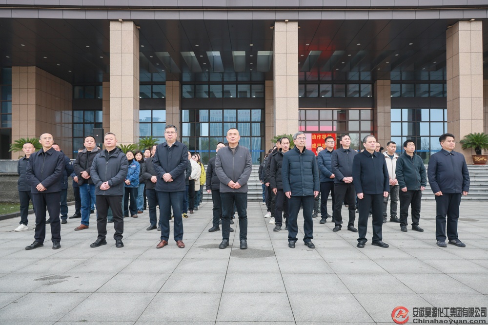 部落前锋(中国区)官方网站