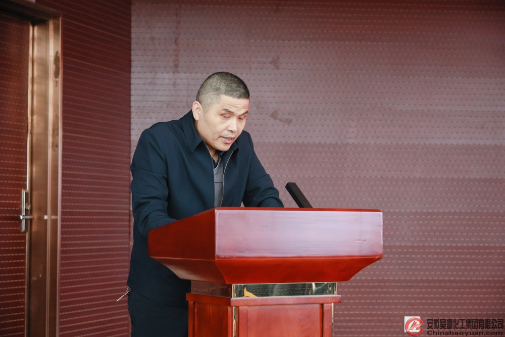 部落前锋(中国区)官方网站