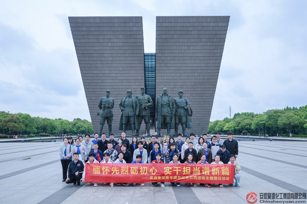 部落前锋(中国区)官方网站