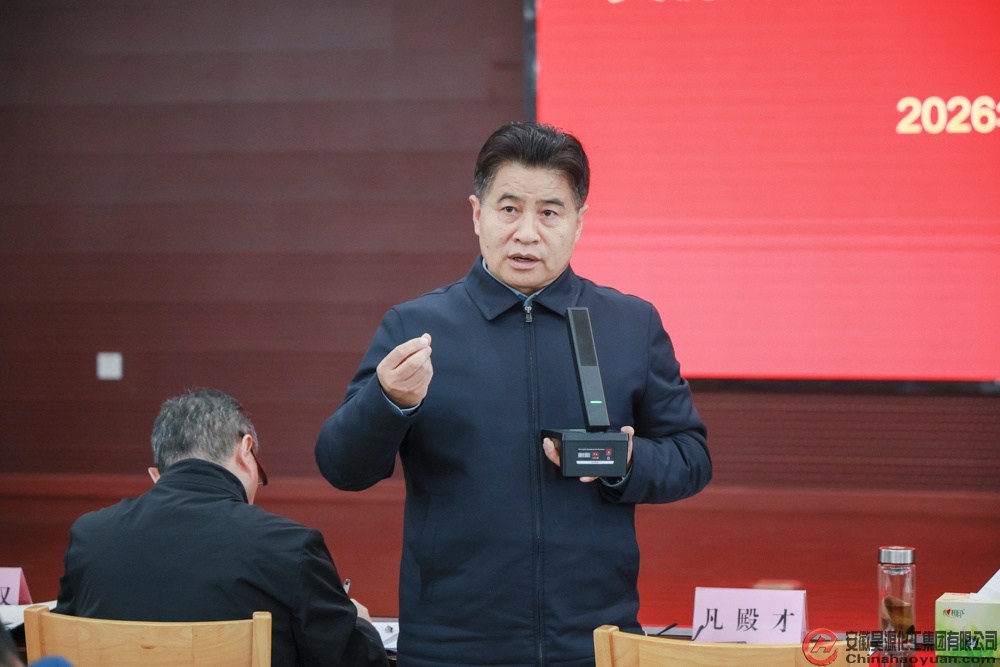 部落前锋(中国区)官方网站