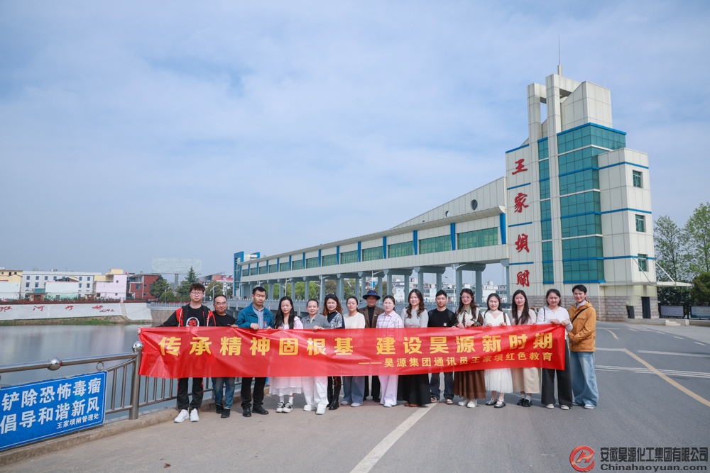 部落前锋(中国区)官方网站
