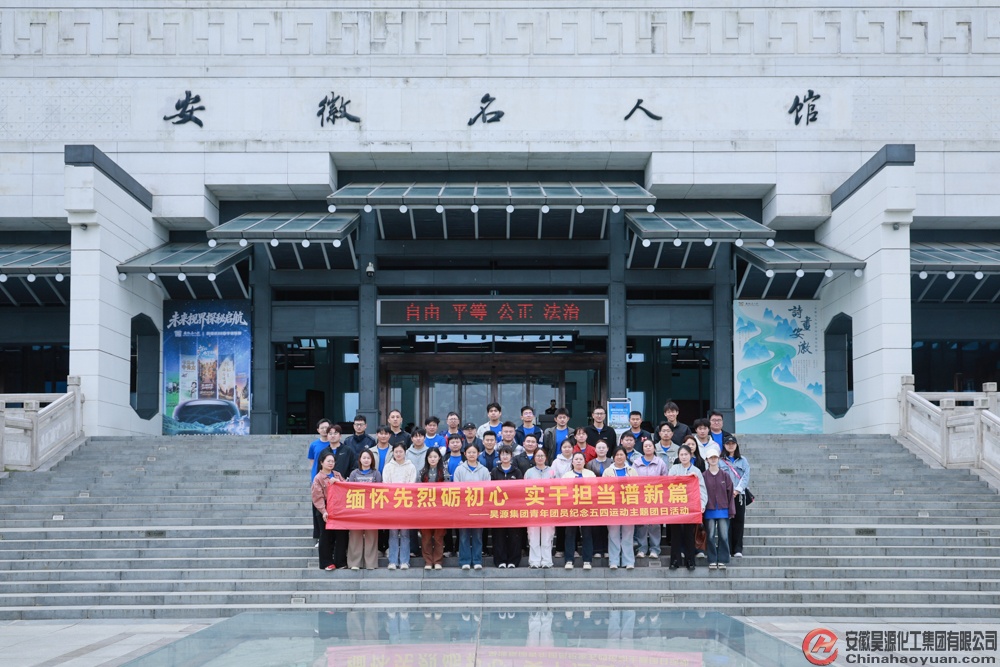 部落前锋(中国区)官方网站