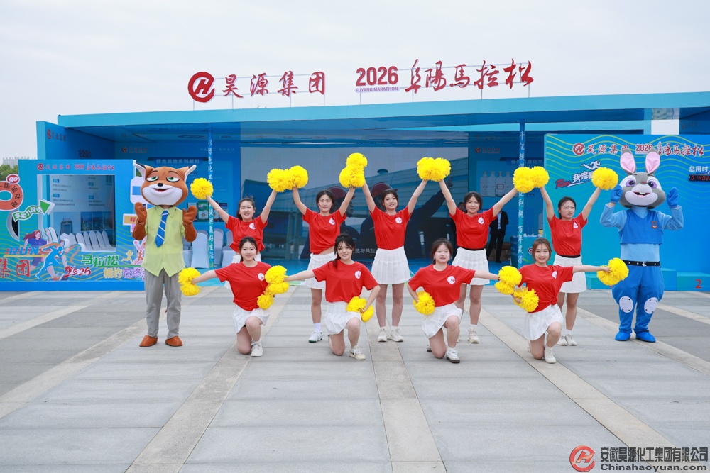 部落前锋(中国区)官方网站