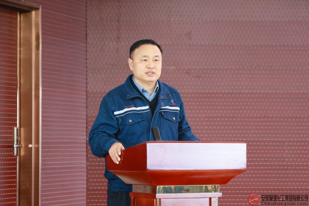 部落前锋(中国区)官方网站