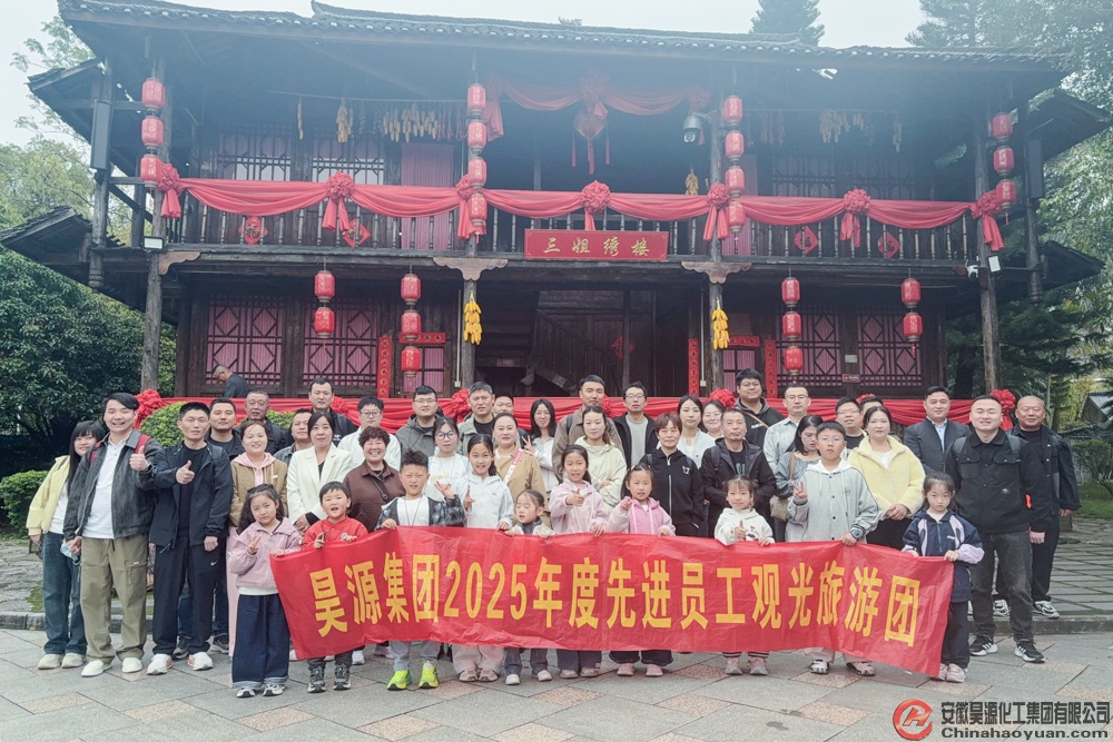 部落前锋(中国区)官方网站