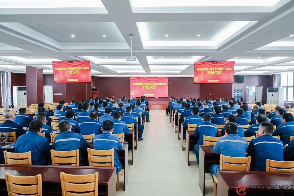 部落前锋(中国区)官方网站