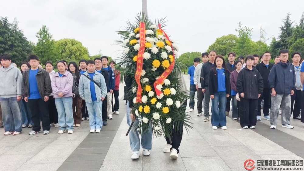 部落前锋(中国区)官方网站