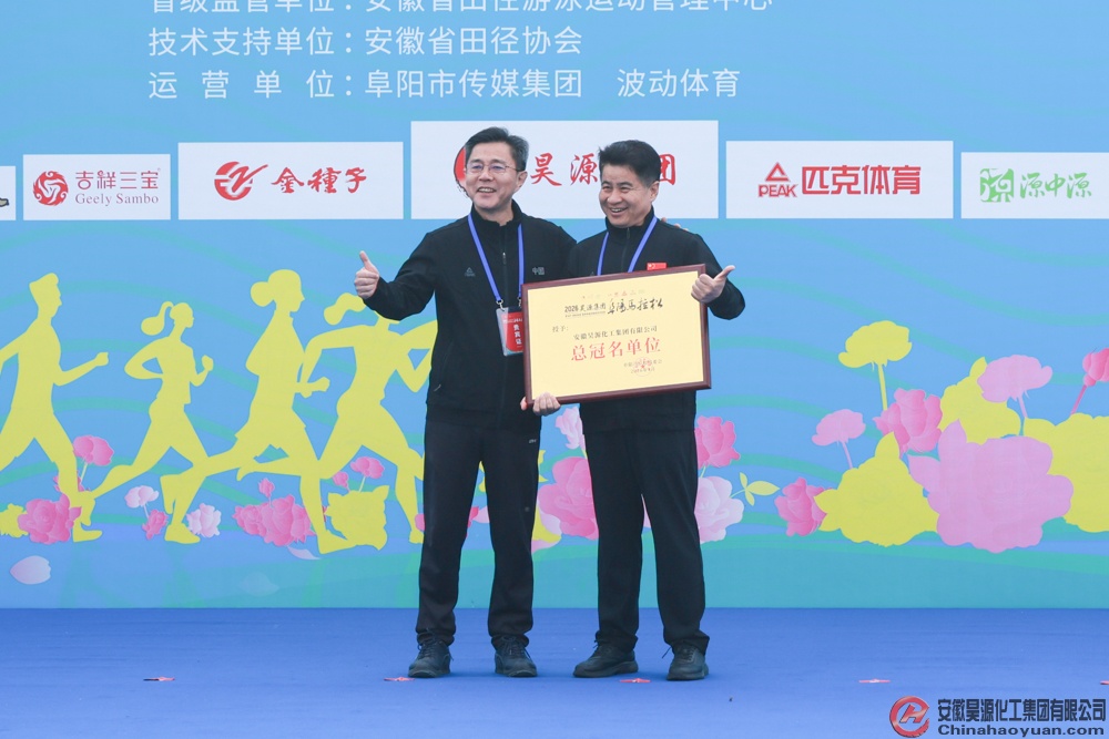 部落前锋(中国区)官方网站