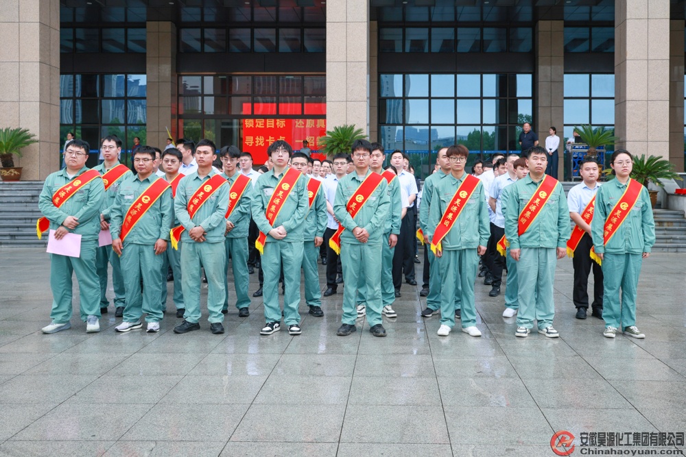 部落前锋(中国区)官方网站