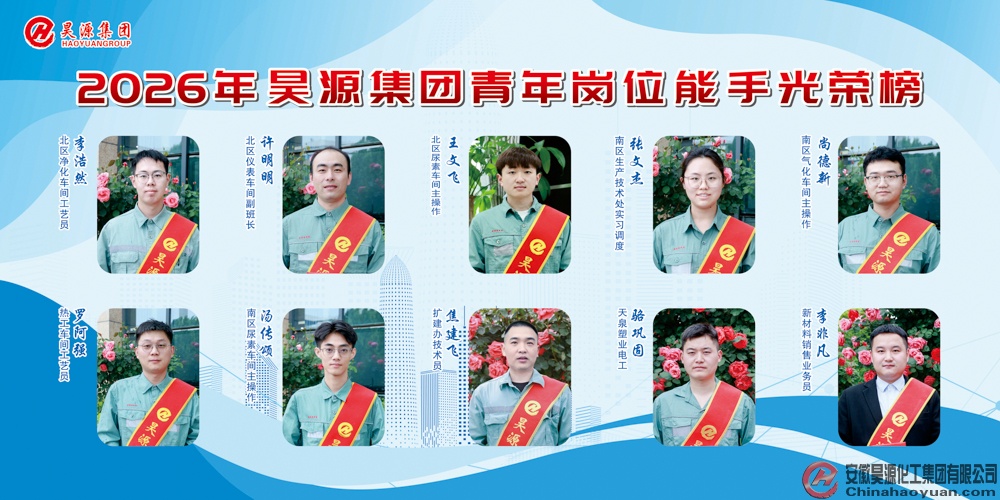 部落前锋(中国区)官方网站