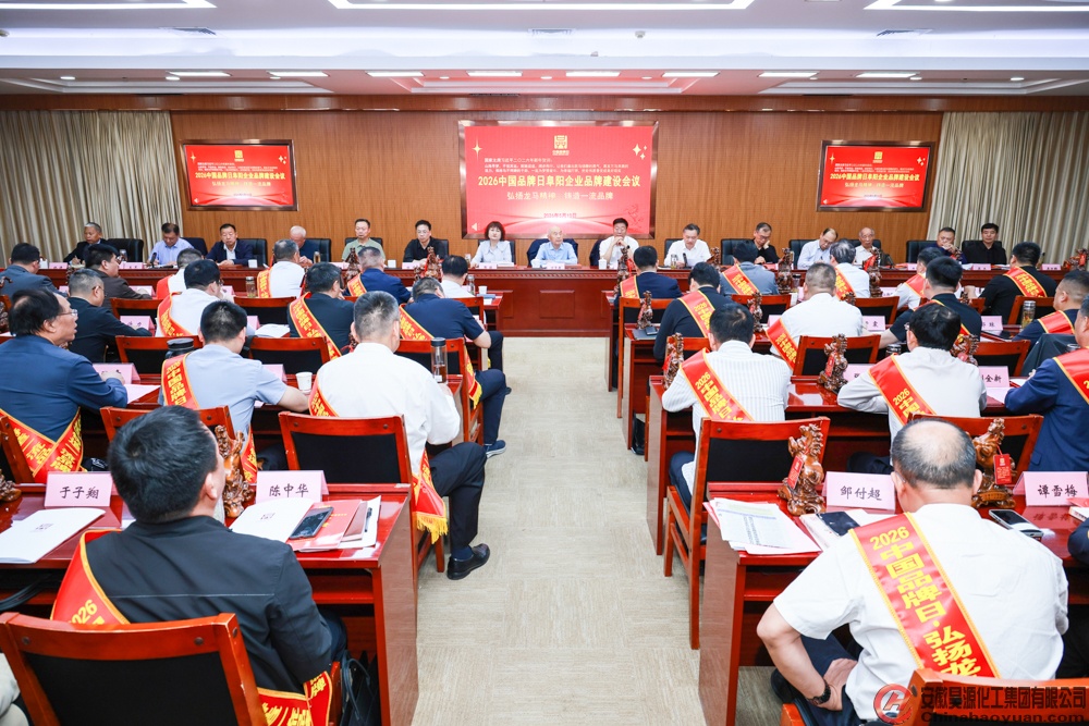 部落前锋(中国区)官方网站