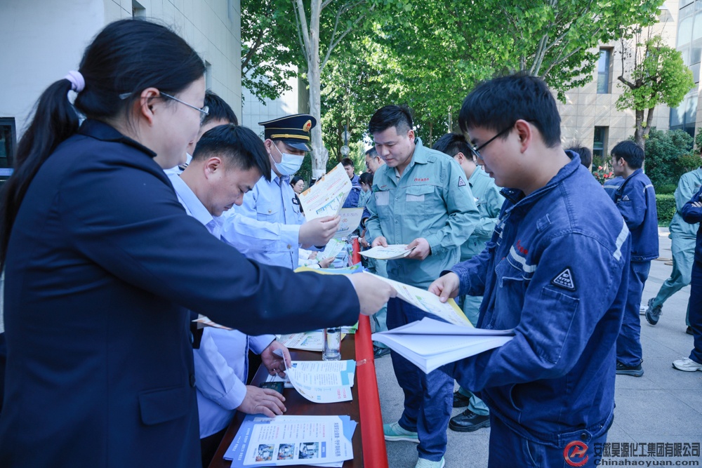 部落前锋(中国区)官方网站