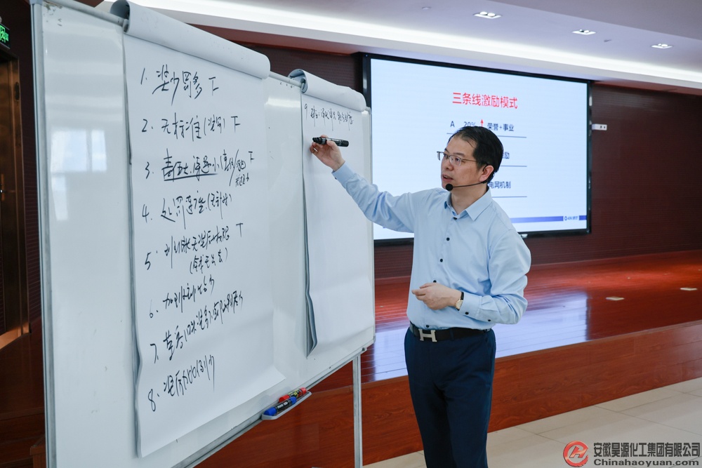 部落前锋(中国区)官方网站