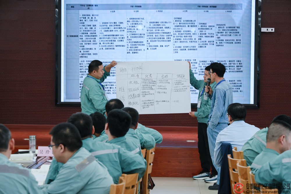 部落前锋(中国区)官方网站