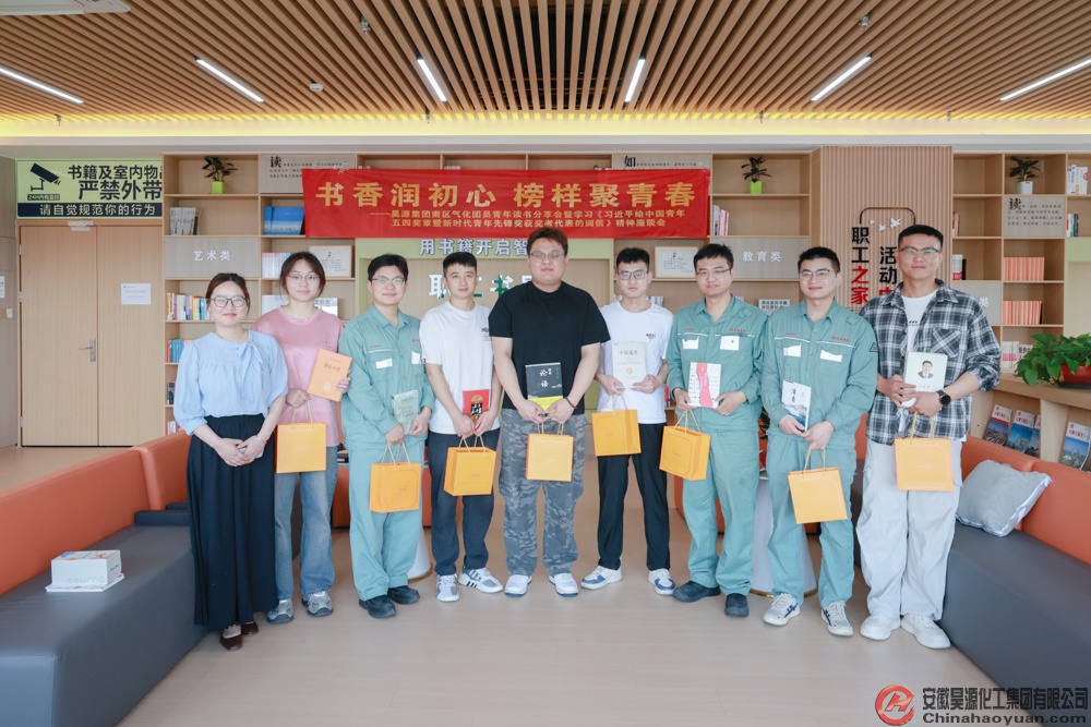 部落前锋(中国区)官方网站