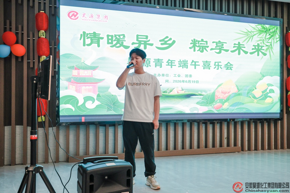 部落前锋(中国区)官方网站