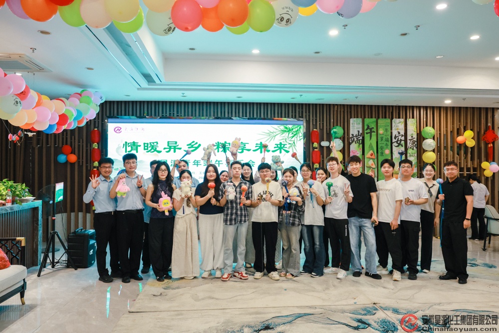 部落前锋(中国区)官方网站