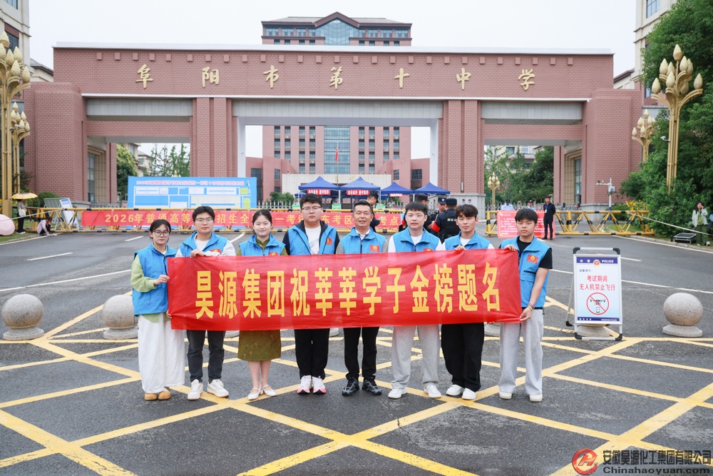 部落前锋(中国区)官方网站