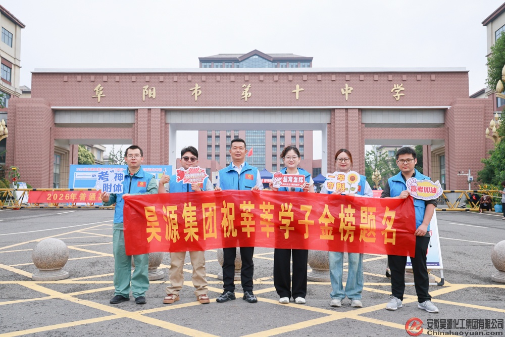 部落前锋(中国区)官方网站