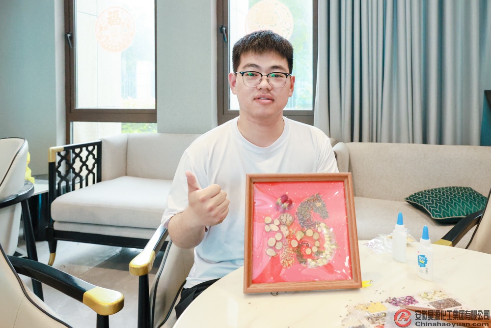 部落前锋(中国区)官方网站