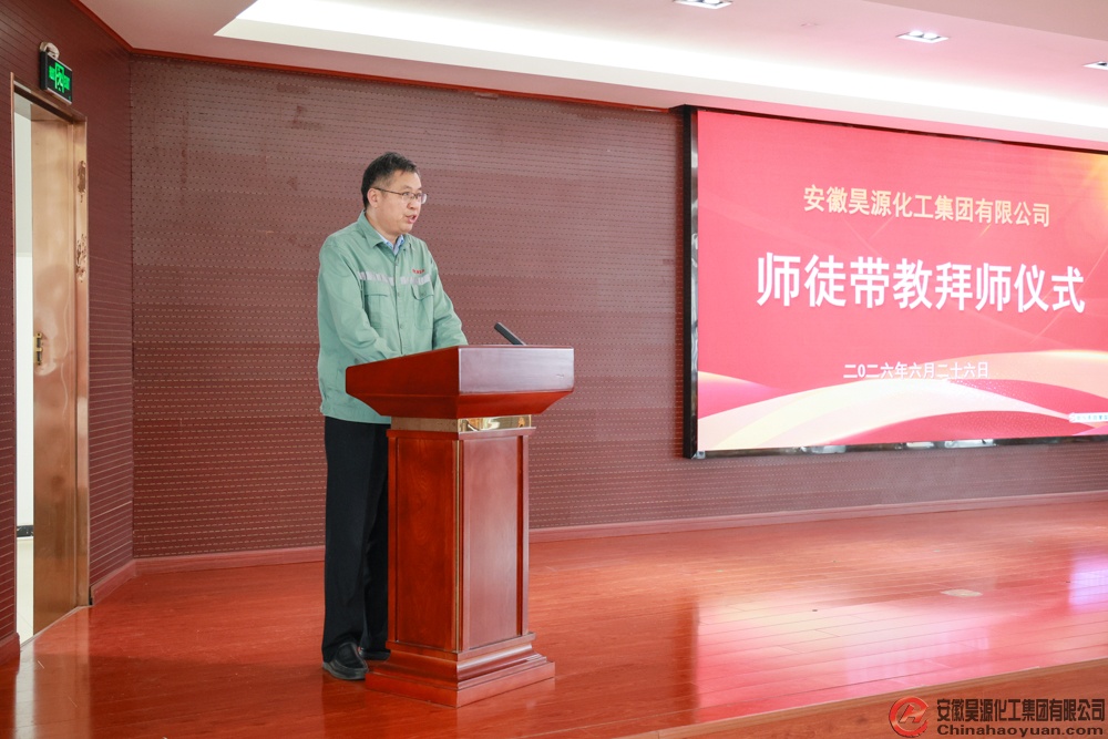 部落前锋(中国区)官方网站