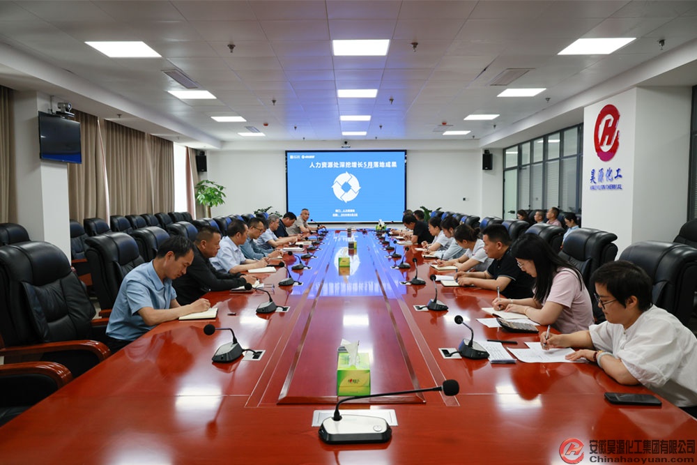部落前锋(中国区)官方网站