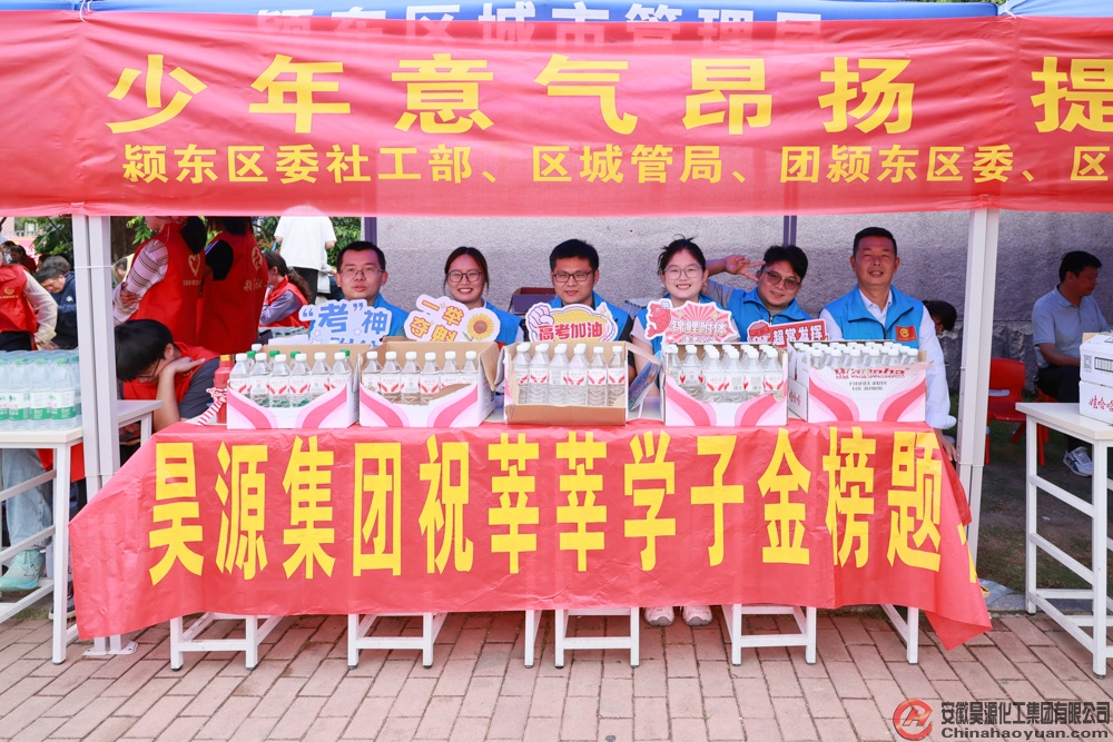 部落前锋(中国区)官方网站