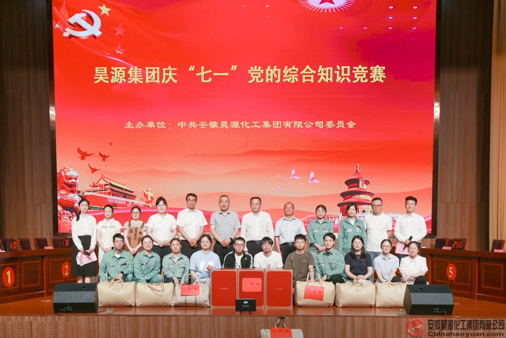 部落前锋(中国区)官方网站