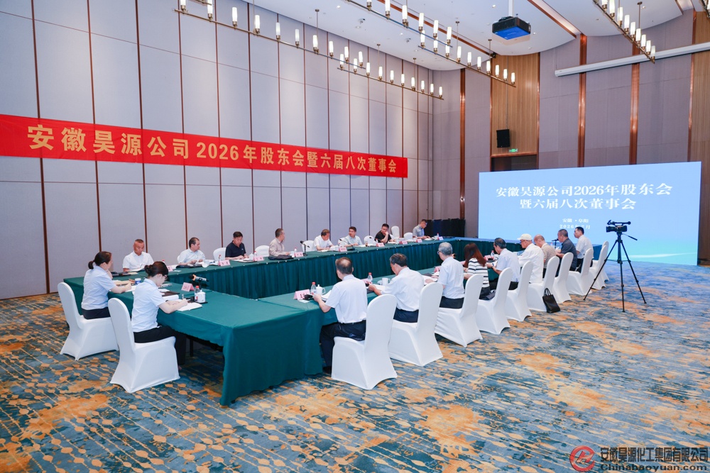 部落前锋(中国区)官方网站