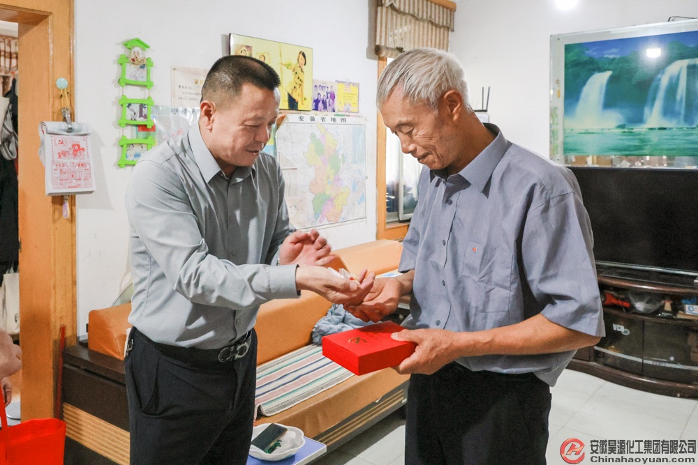 部落前锋(中国区)官方网站