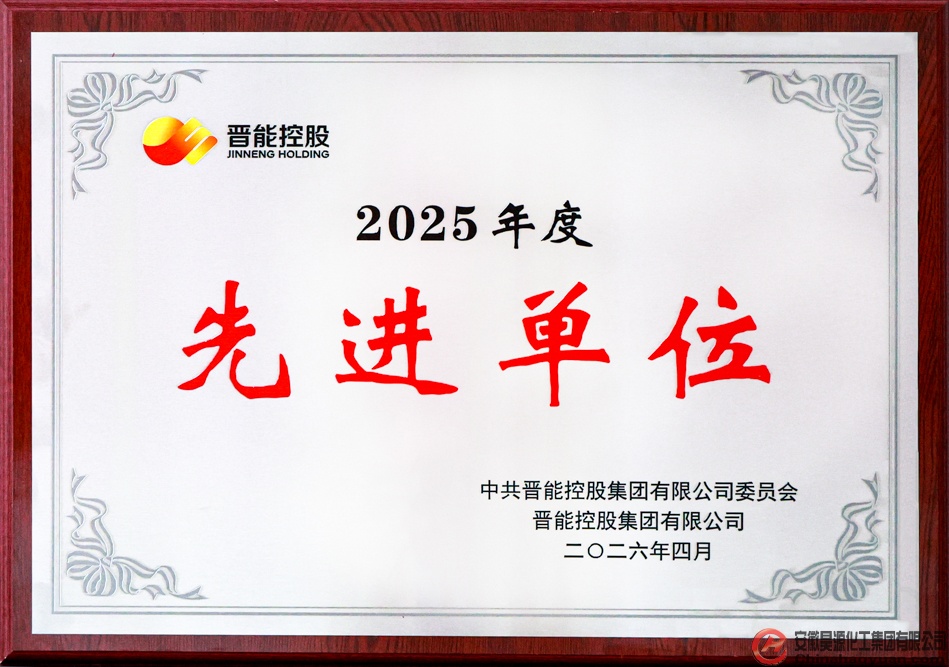 部落前锋(中国区)官方网站