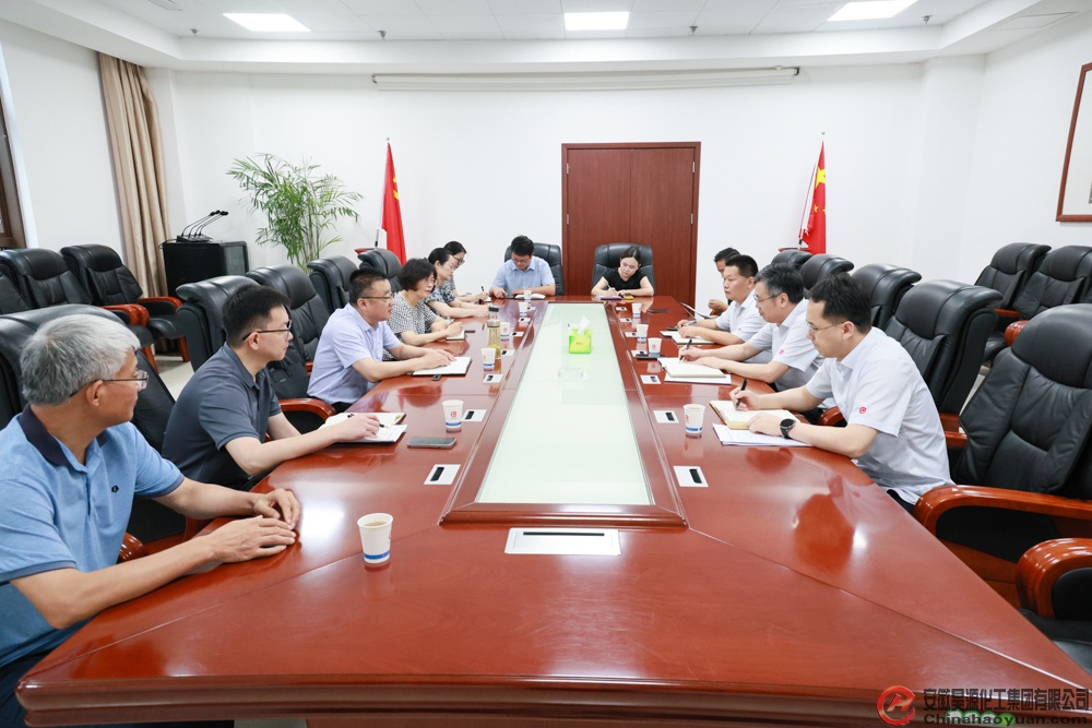 部落前锋(中国区)官方网站