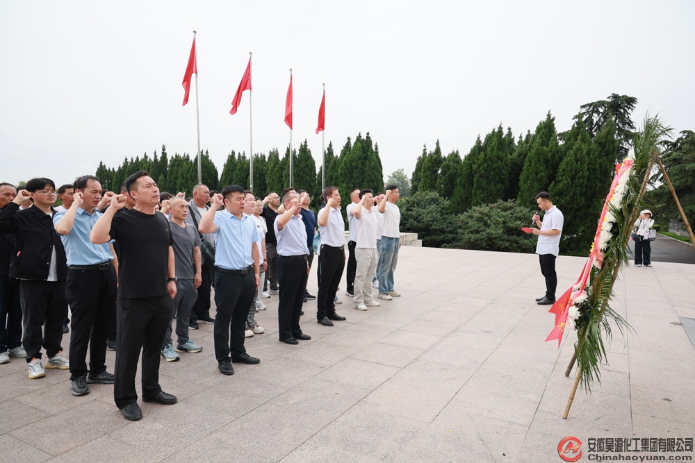 部落前锋(中国区)官方网站