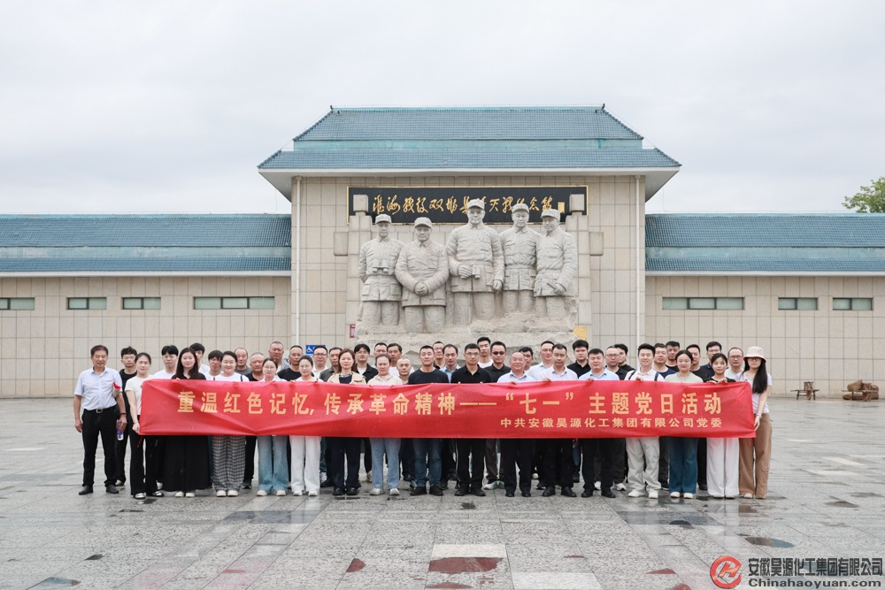 部落前锋(中国区)官方网站