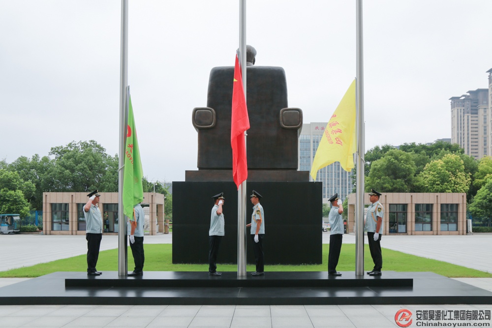 部落前锋(中国区)官方网站