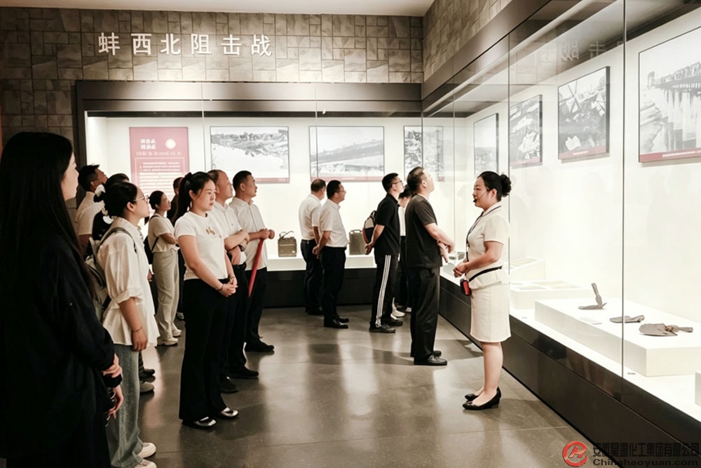 部落前锋(中国区)官方网站