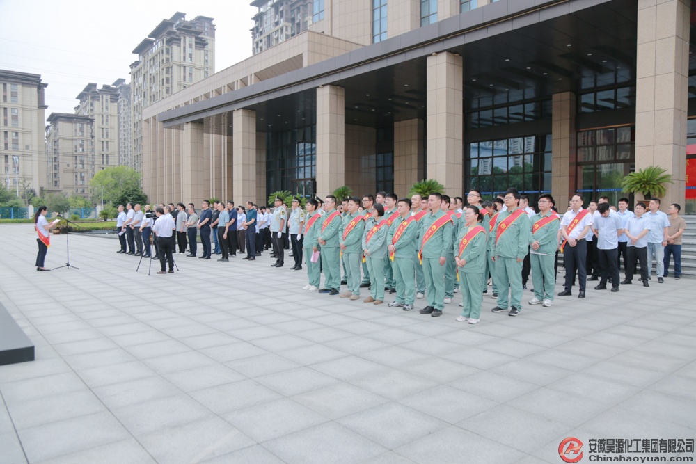 部落前锋(中国区)官方网站