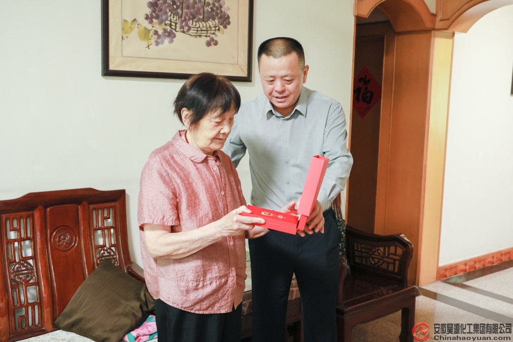 部落前锋(中国区)官方网站