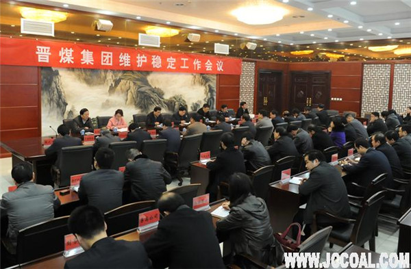 部落前锋(中国区)官方网站