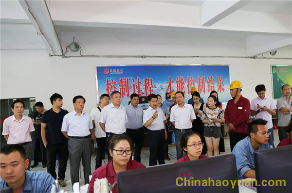 部落前锋(中国区)官方网站
