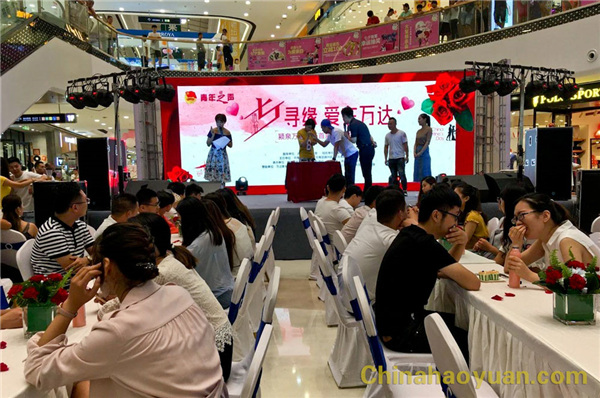部落前锋(中国区)官方网站